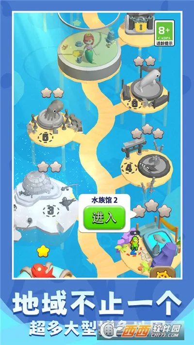 摸鱼先锋(模拟养鱼游戏)v1.0.2 官方正版