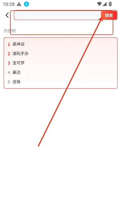 OO GAME2025最新版本 OO GAME2025最新版本