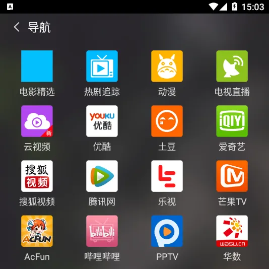 16Ӱ(16Ӱ(ӰԴƽ̨))