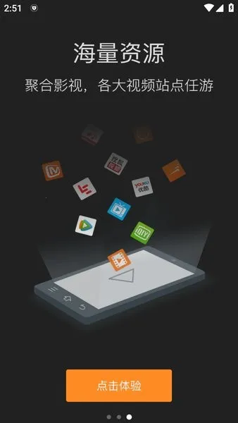 16Ӱ(16Ӱ(ӰԴƽ̨))