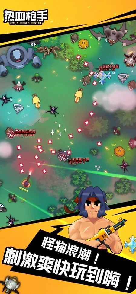 热血枪手(热血枪手(孤岛射击游戏)) 热血枪手(热血枪手(孤岛射击游戏))
