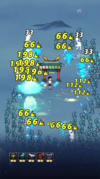 仙界幸存者(仙界幸存者(修仙割草游戏))v1.2.0 官方正版