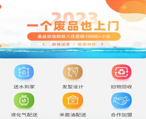 购鸭购2025最新版本 购鸭购2025最新版本