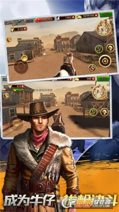 牛仔生活模拟器(西部牛仔游戏)v3.0.0 官方正版