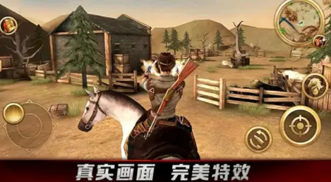 牛仔生活模拟器(牛仔生活模拟器(西部牛仔游戏)) 牛仔生活模拟器(牛仔生活模拟器(西部牛仔游戏))