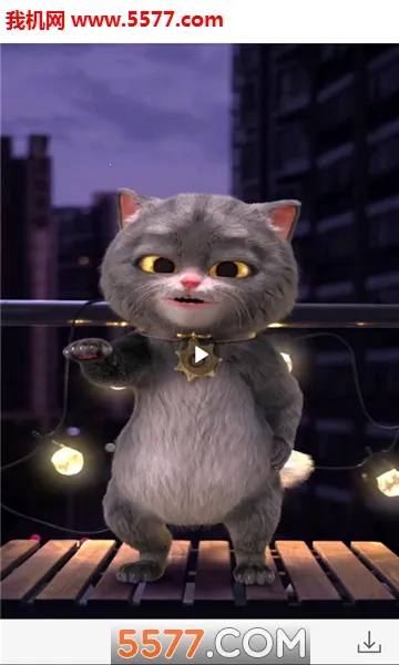 小彩猫2025官方正版v9.9.9 免费版