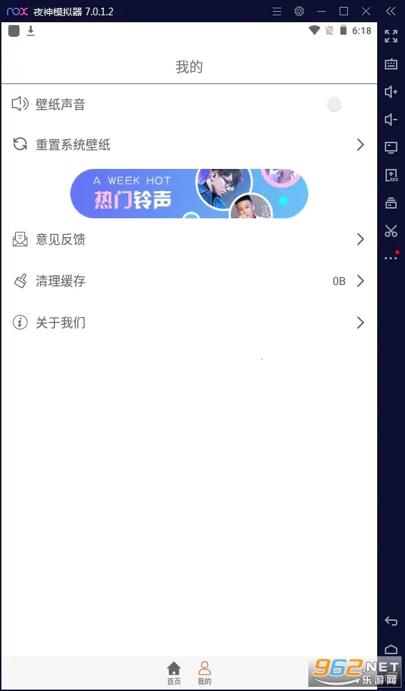 小彩猫2025官方正版 小彩猫2025官方正版