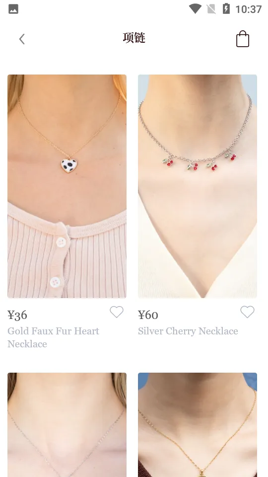 BrandyMelville(潮流服饰购物)v1.4.0 安卓版