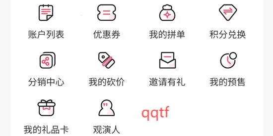 票票猪2025最新版本 票票猪2025最新版本