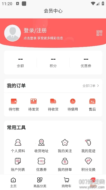 票票猪2025最新版本v1.0.1 官方正版