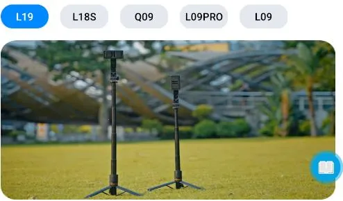 Gimbal Show2025最新版本 Gimbal Show2025最新版本