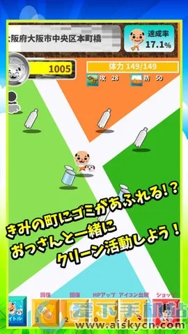 糟老头(观影解析) 糟老头(观影解析)