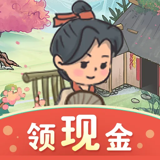 ҵСũԺ2025°汾v1.0.8 ֻ