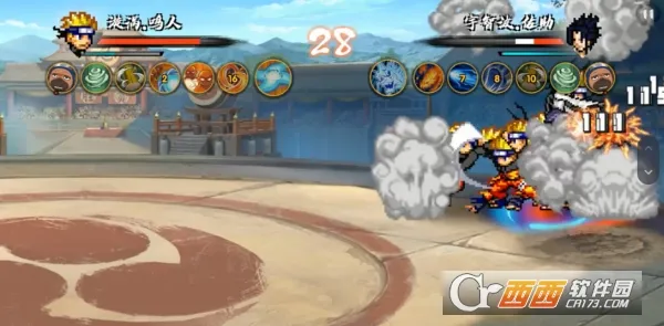 跨界对决2025官方最新版本v1.04 官方正版