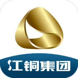 ͭHome2025ٷ°汾v1.0.61 ׿