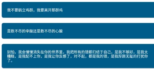大蓝文案2025官方正版 大蓝文案2025官方正版