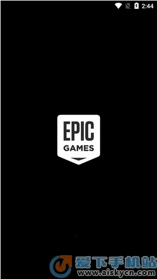 Epic Games最新手机版v0.7.0 免费版