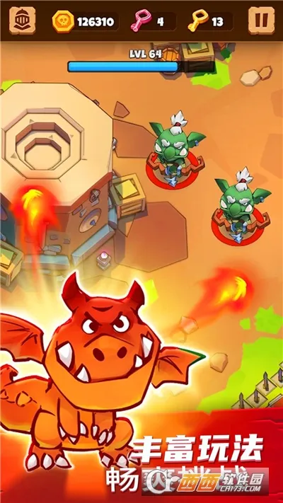 勇者大闯关(火柴人冒险)v1.0.0 安卓版