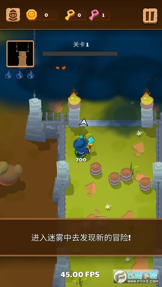 勇者大闯关(火柴人冒险)v1.0.0 安卓版