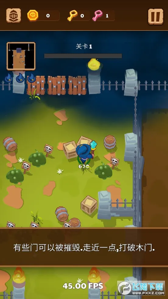 勇者大闯关(火柴人冒险)v1.0.0 安卓版