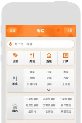 微生活(手机赚钱) 微生活(手机赚钱)