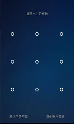 存钱罐最新手机版v1.2.0 安卓版