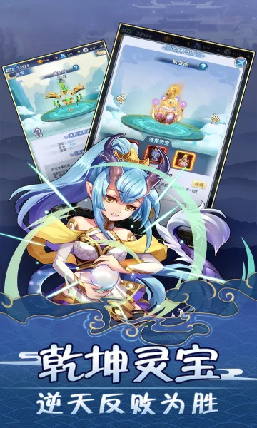 最游记最新手机版v1.0.0 官方正版