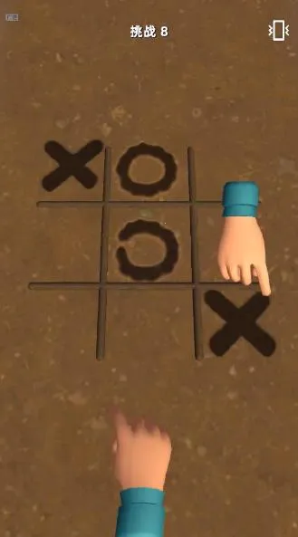 生存大师3D2025官方正版v1.1 手机版