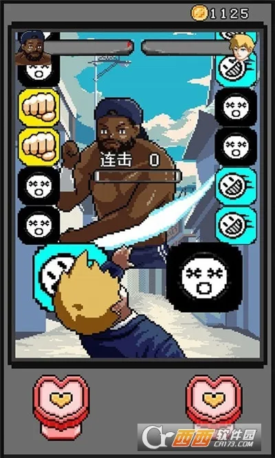 练练拳脚最新手机版v1.0.1 手机版