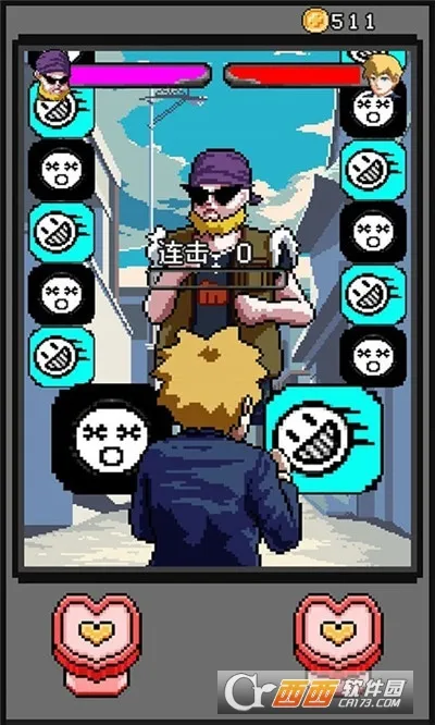 练练拳脚最新手机版v1.0.1 手机版