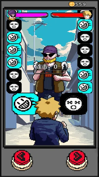 练练拳脚最新手机版 练练拳脚最新手机版