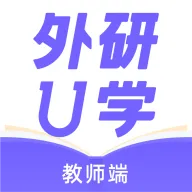 Uѧʦ2025ٷ°汾v4.6.0 ٷ