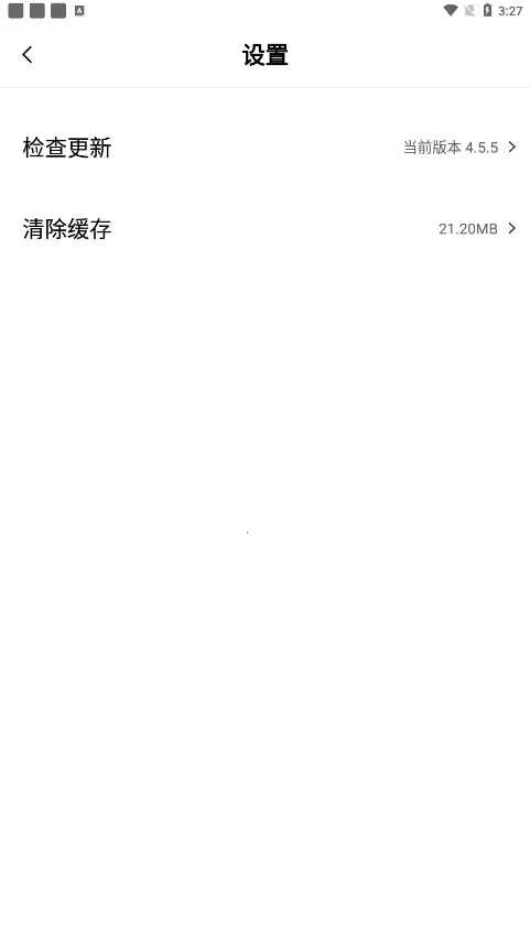 看片狂人(免费看片软件)v1.0.0.2 免费版