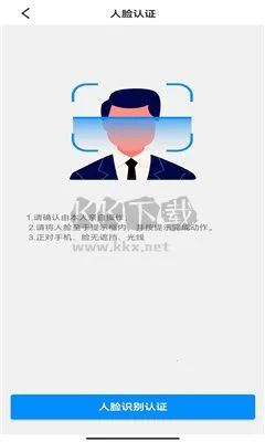 尚事2025官方正版 尚事2025官方正版