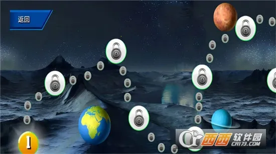 雷霆王牌战机(战机射击手游)v1.0 手机版