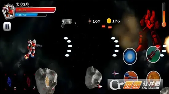 雷霆王牌战机(战机射击手游)v1.0 手机版