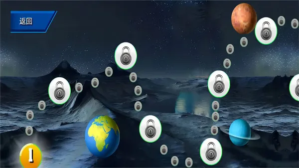 雷霆王牌战机(战机射击手游)v1.0 手机版