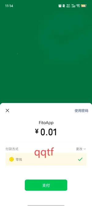 fito(游戏化运动) fito(游戏化运动)