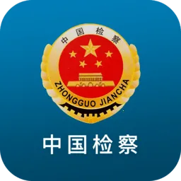 123092025°汾v4.1 ׿