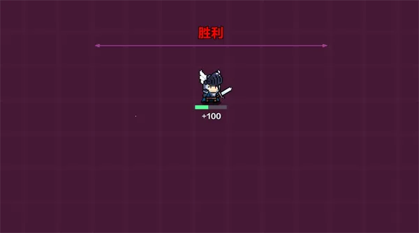 智行战旗2025最新版本v1.0.96 手机版