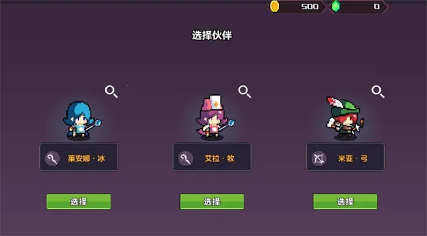 智行战旗2025最新版本v1.0.96 手机版