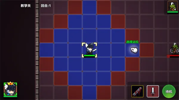 智行战旗2025最新版本 智行战旗2025最新版本