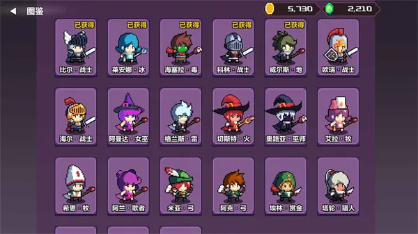 智行战旗2025最新版本 智行战旗2025最新版本