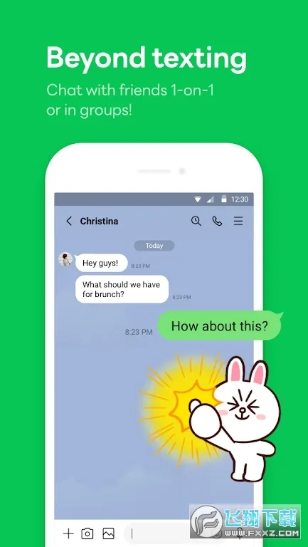 LINE(社交通讯)v14.6.1 官方正版