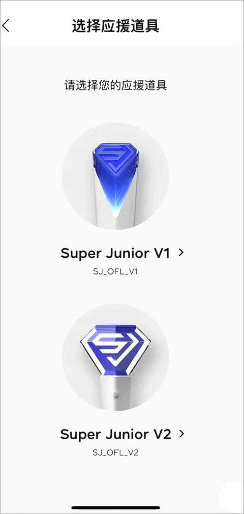 SMTOWN2025官方正版 SMTOWN2025官方正版