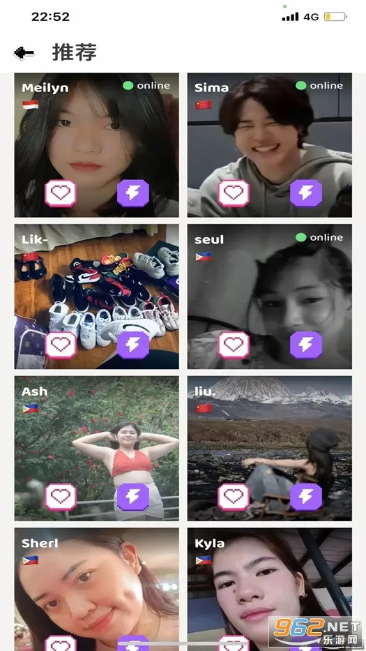 Hay2025官方最新版本v8.50.0 手机版