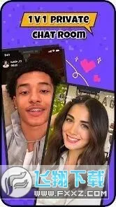 Hay2025官方最新版本v8.50.0 手机版