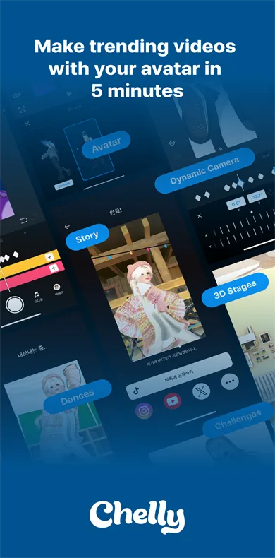 Chelly2025官方正版v2.2.1 免费版