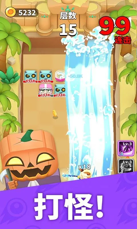 热血弹球2025最新版本v0.1.4 手机版