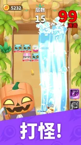 热血弹球2025最新版本v0.1.4 手机版